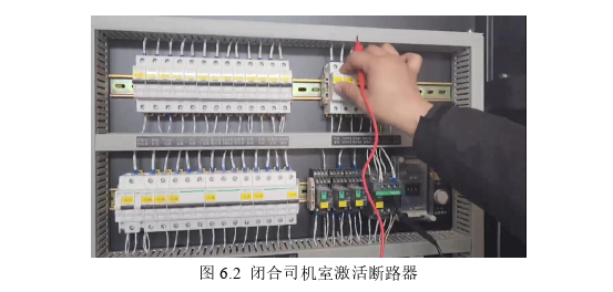 決策模擬論文參考